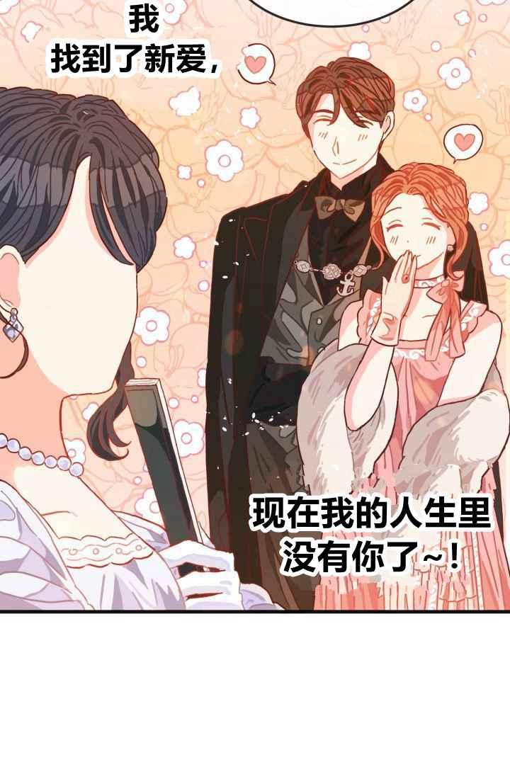 第11话2