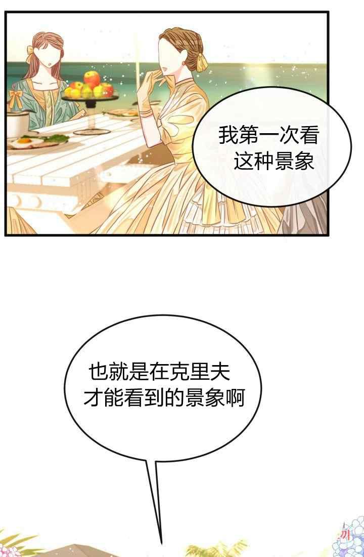 第16话1