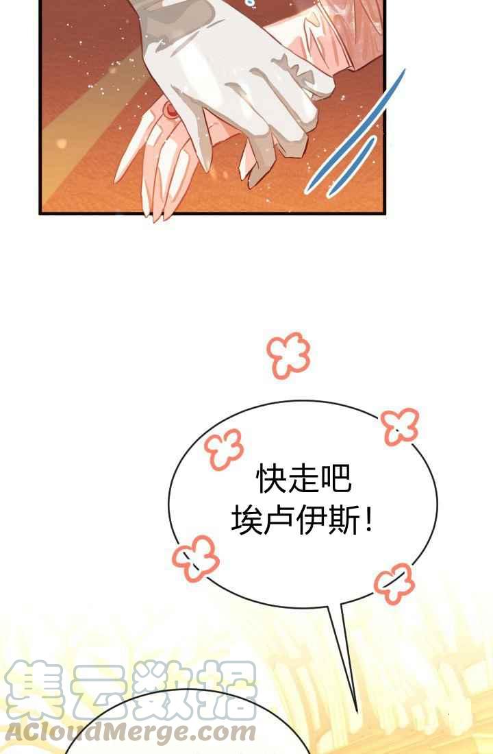 第14话15