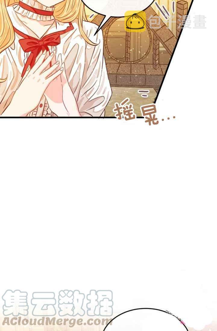第13话64