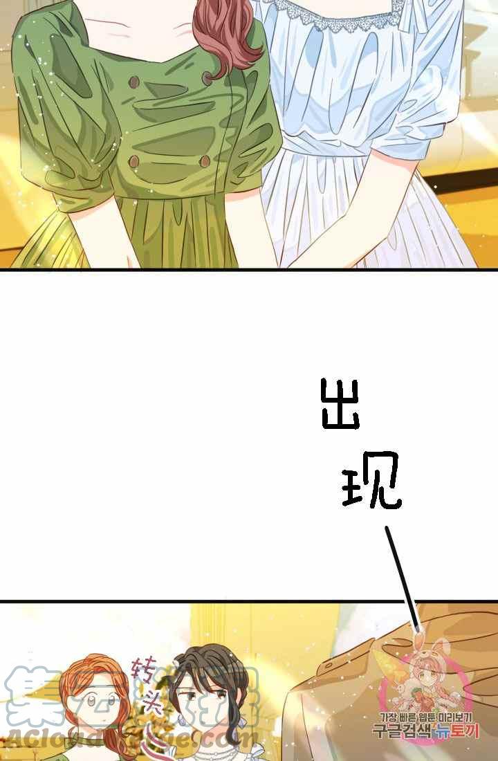 第18话42