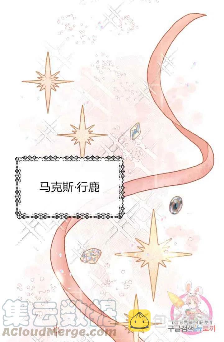 序言27