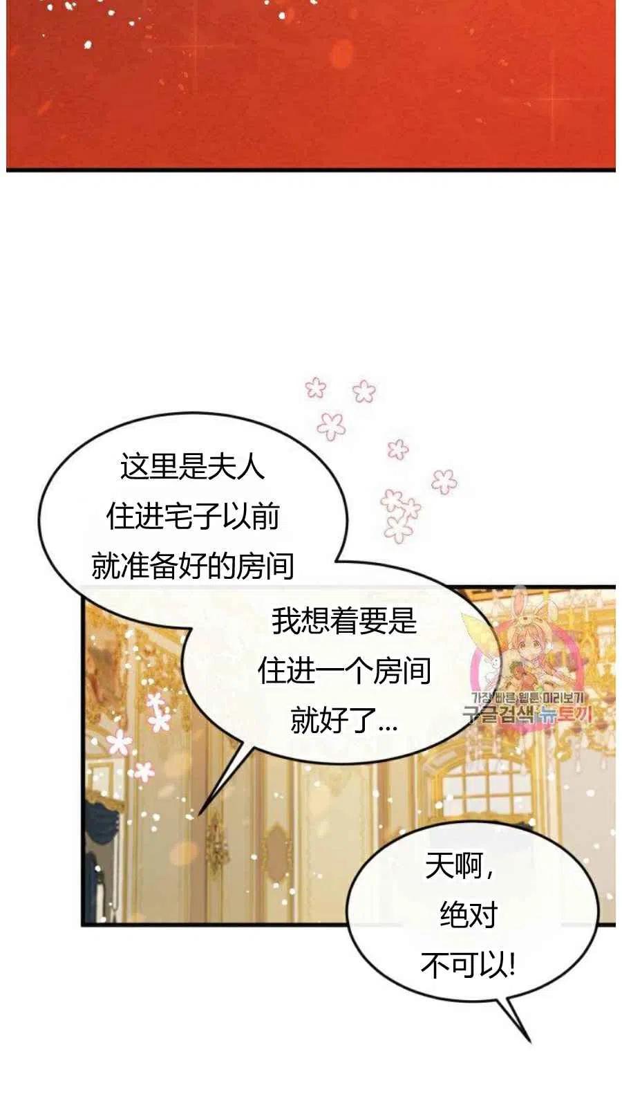 第10话1