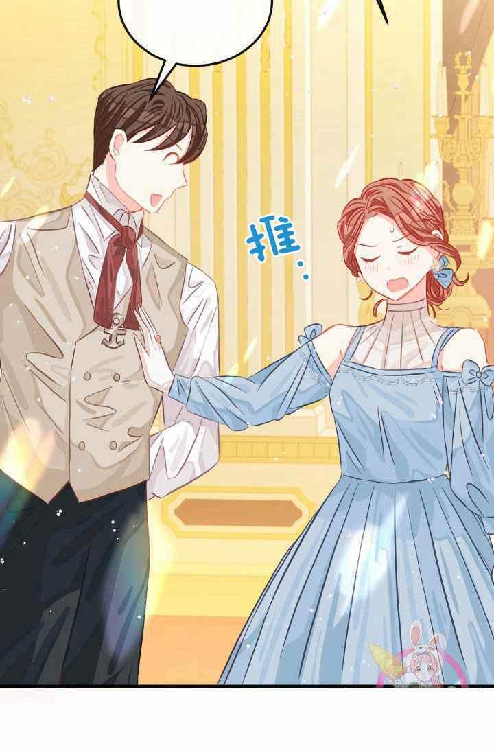 第21话14