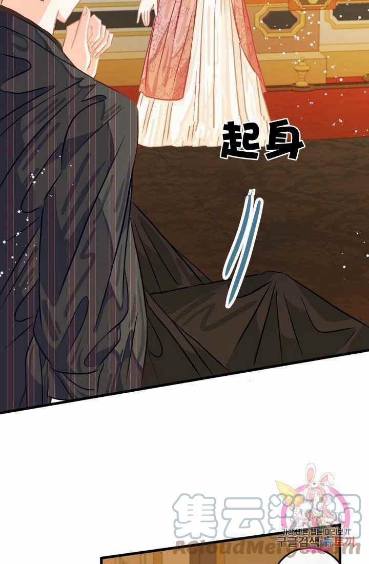 第22话36