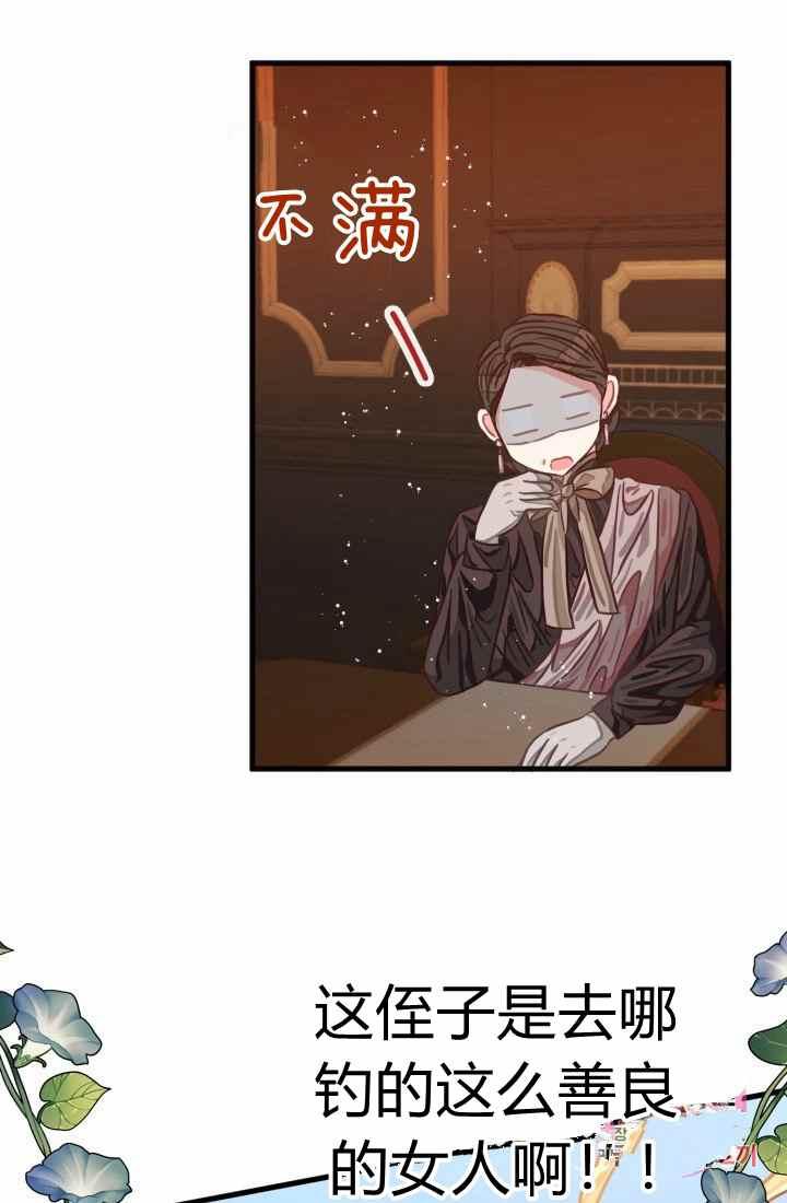 第15话58