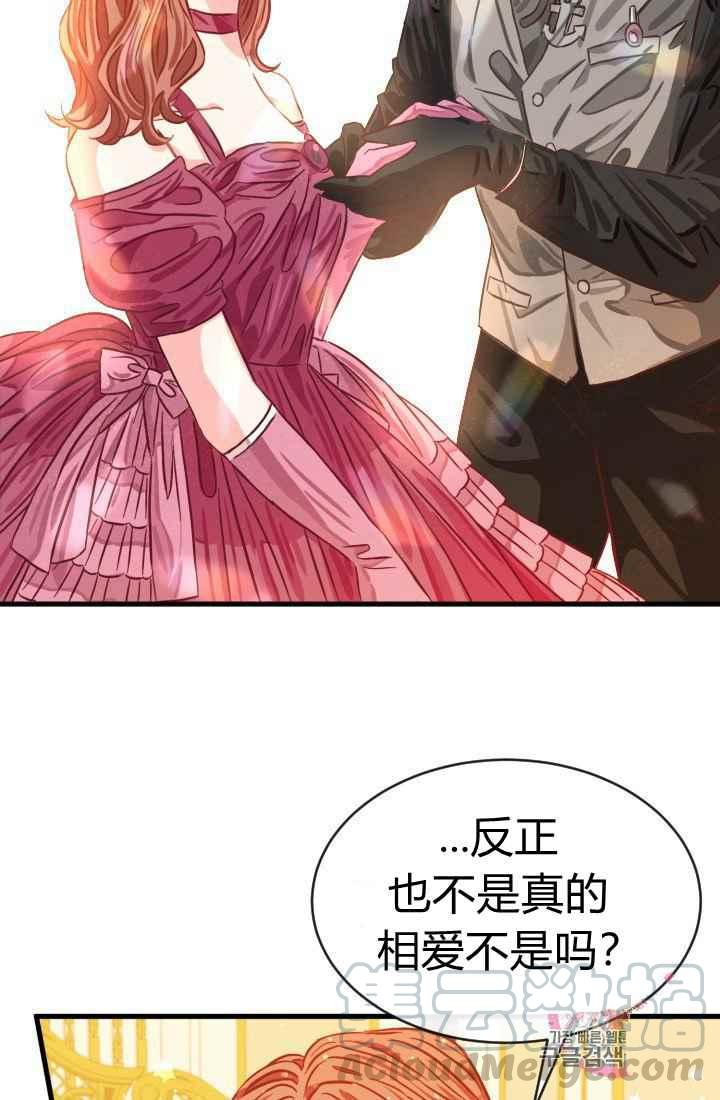 第14话36