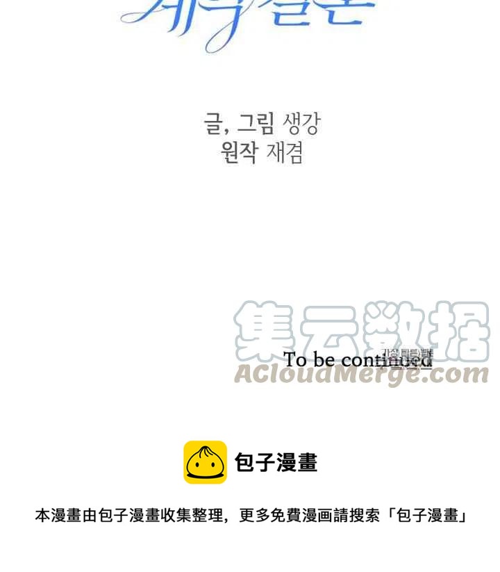 序言48
