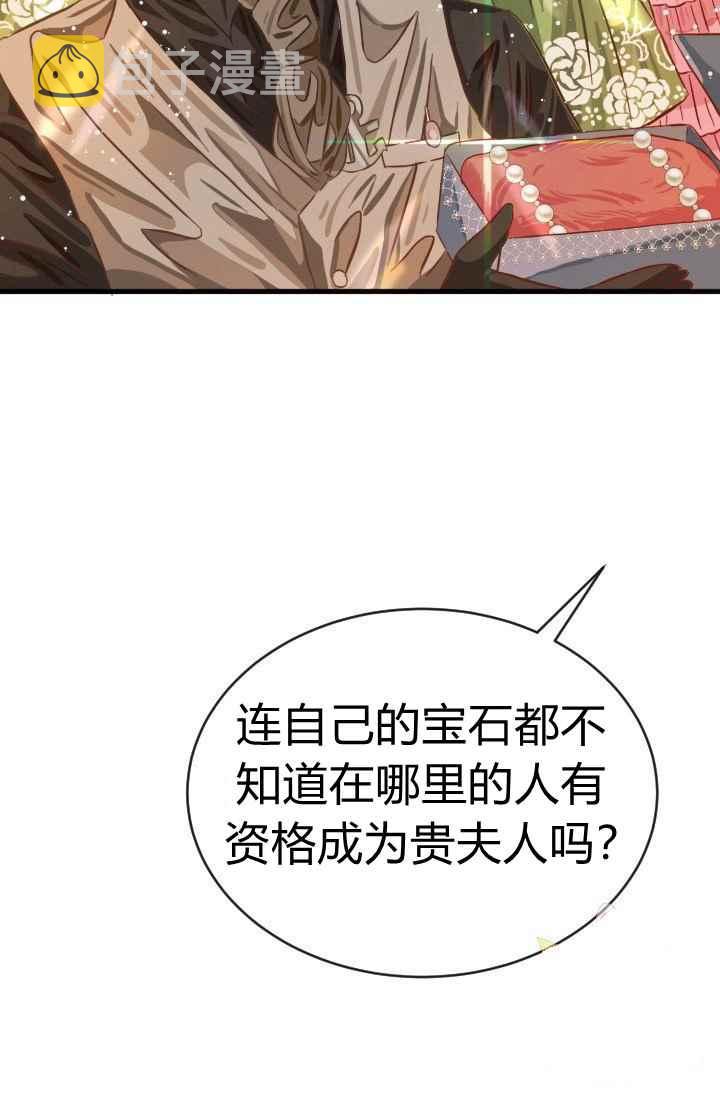 第14话63
