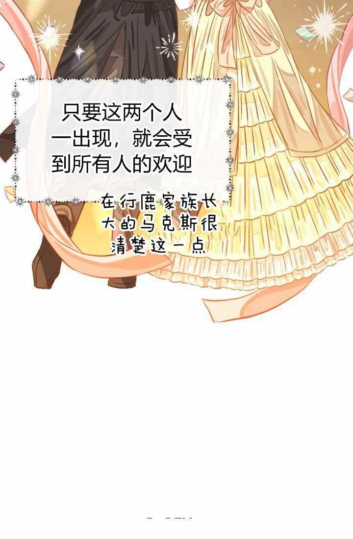 第15话50