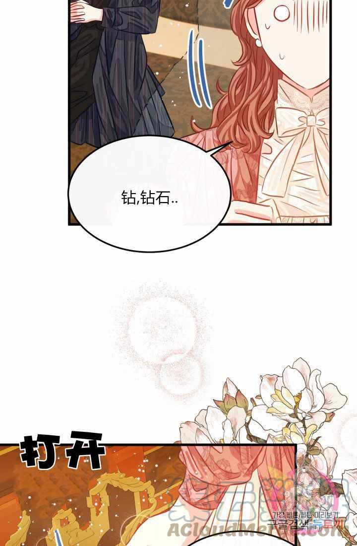 第22话30