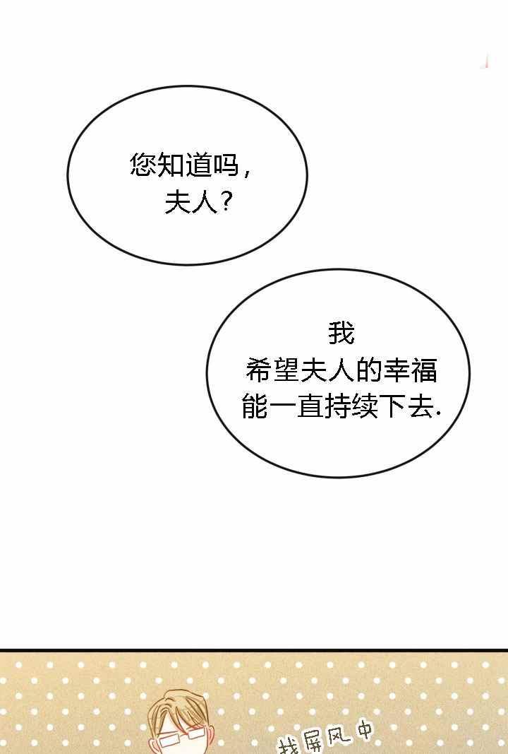 第18话65