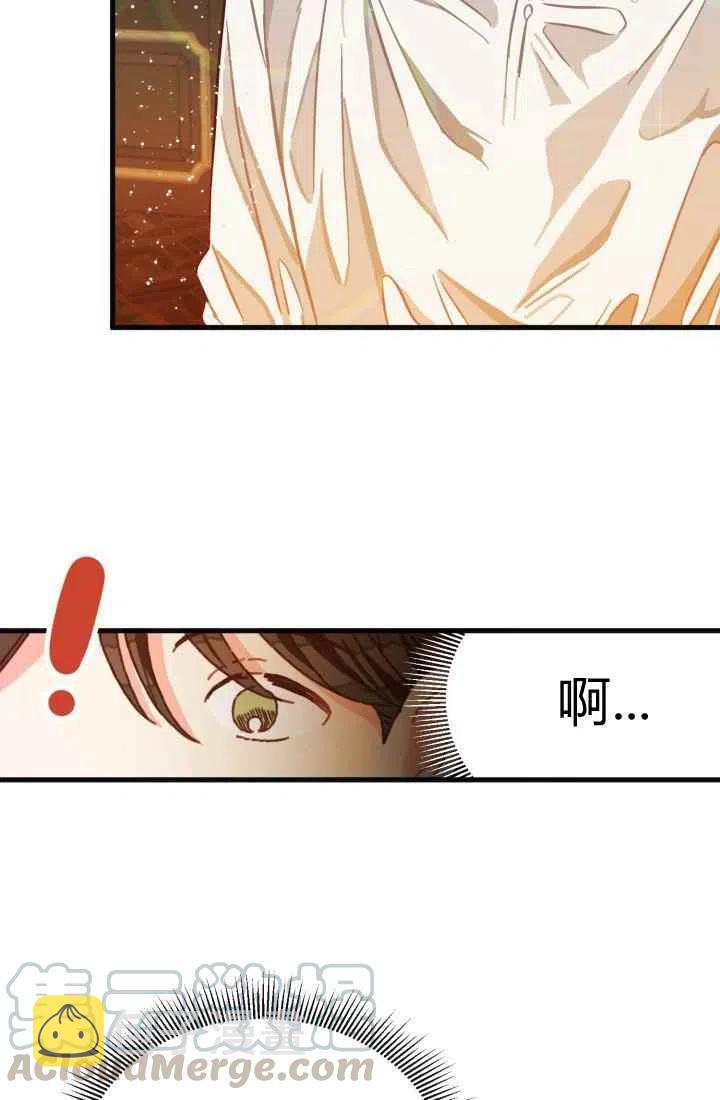 第4话79