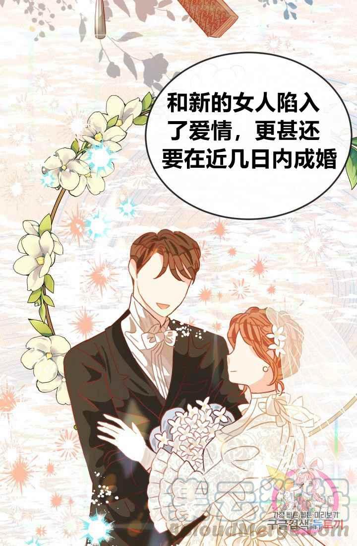 第11话15