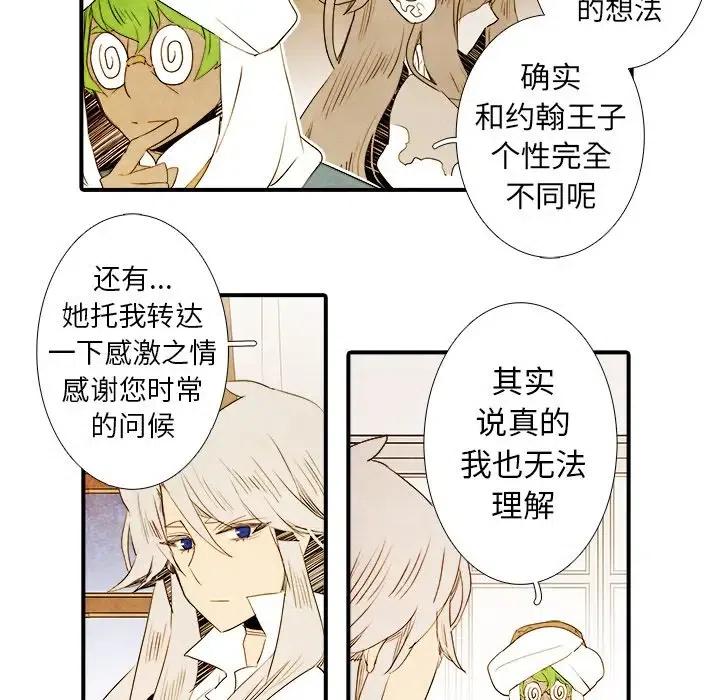 4015