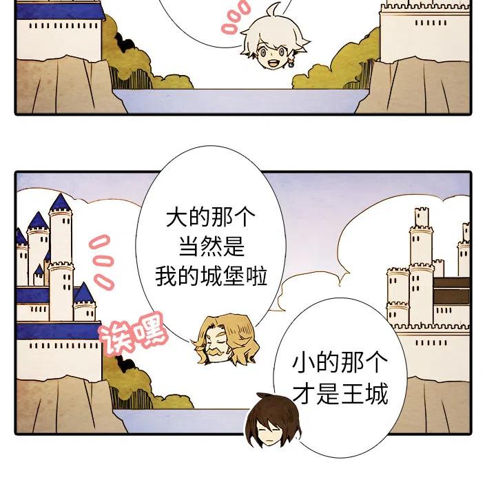 210