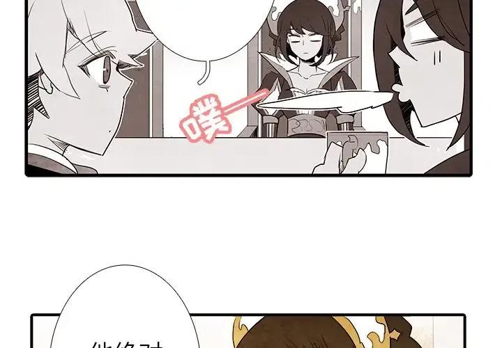 52