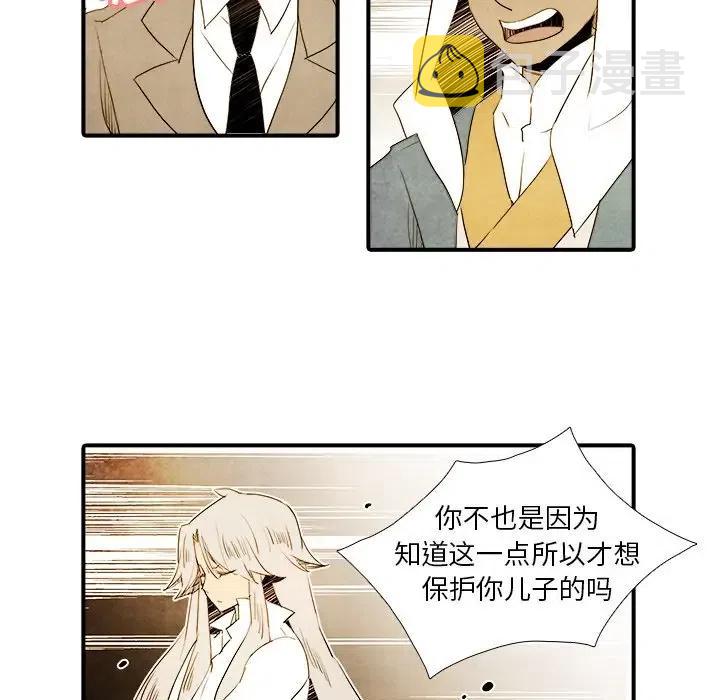 2713