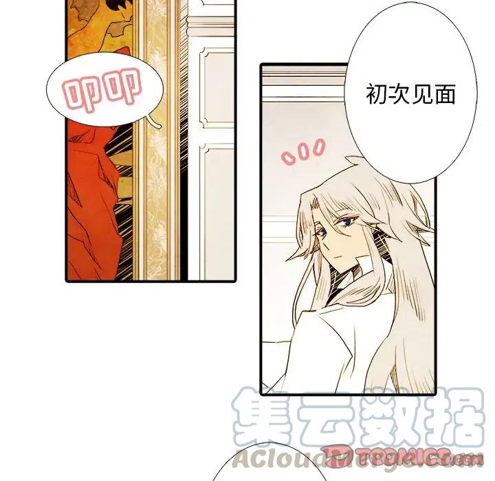 4324