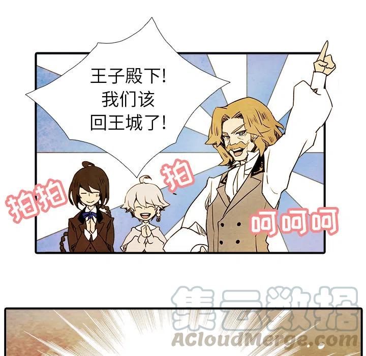 145