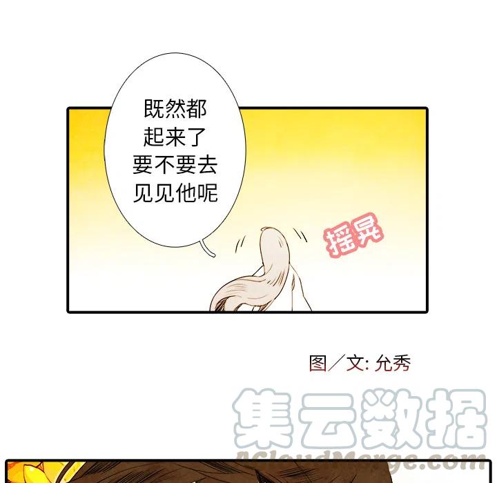 245