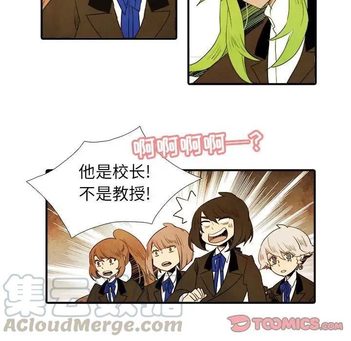 418
