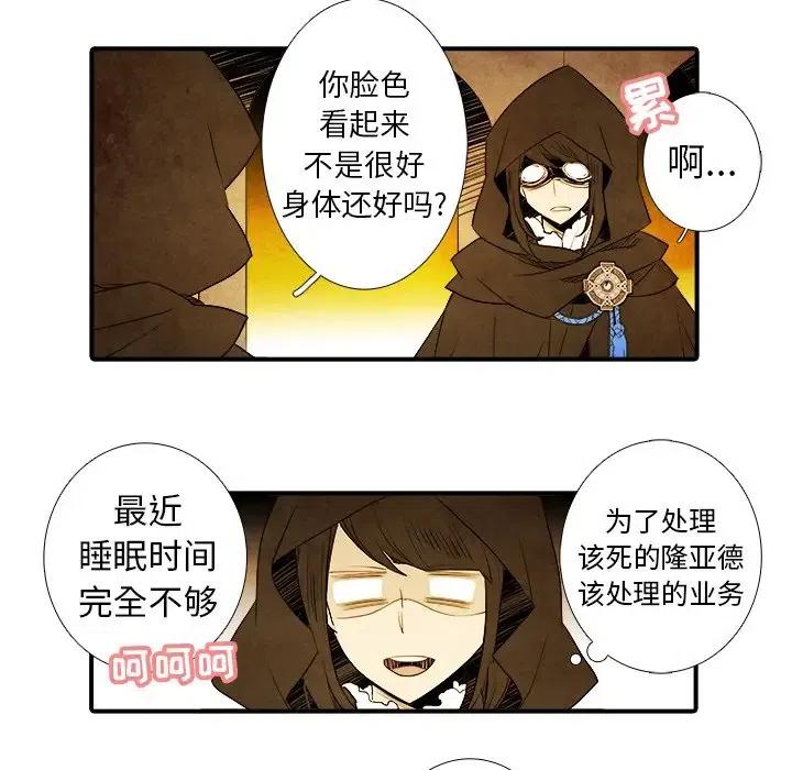 145