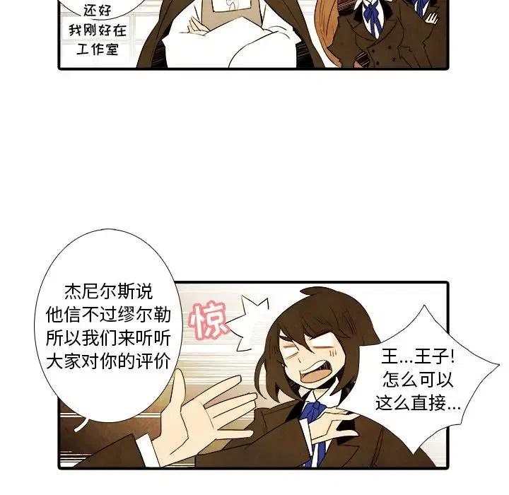 1717