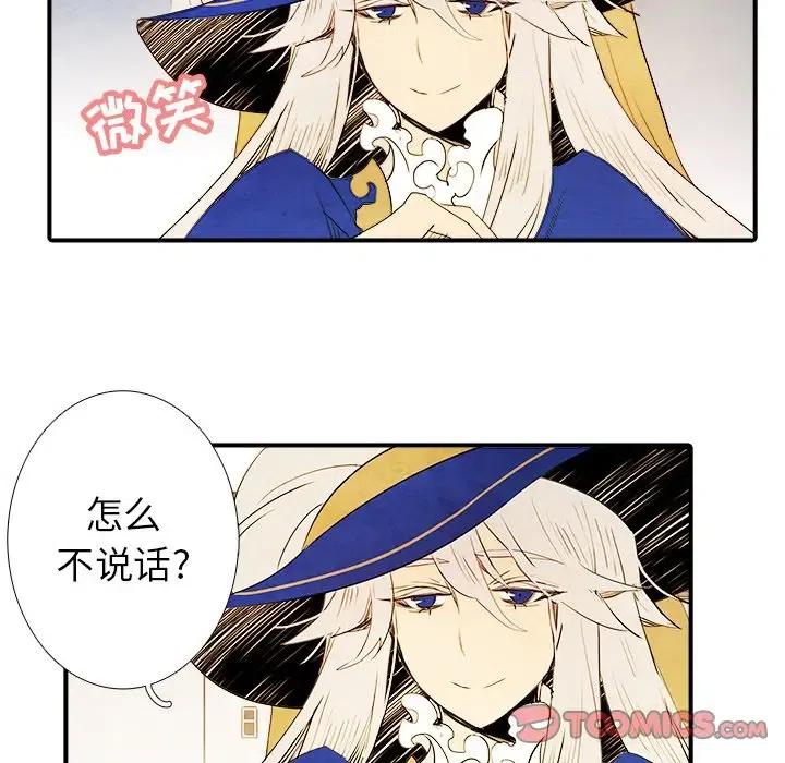 316