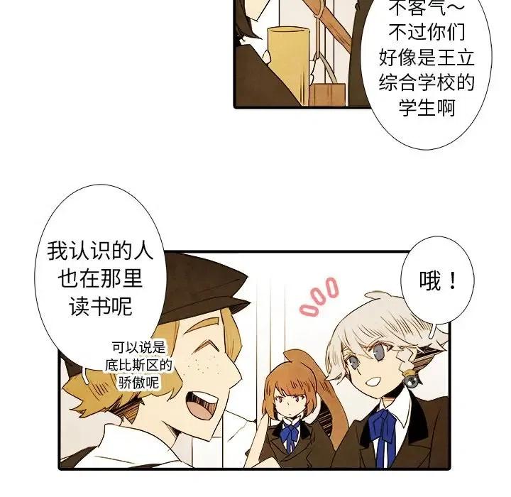 2816