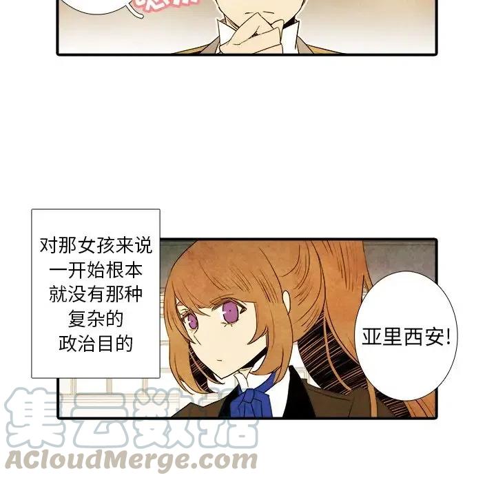 204