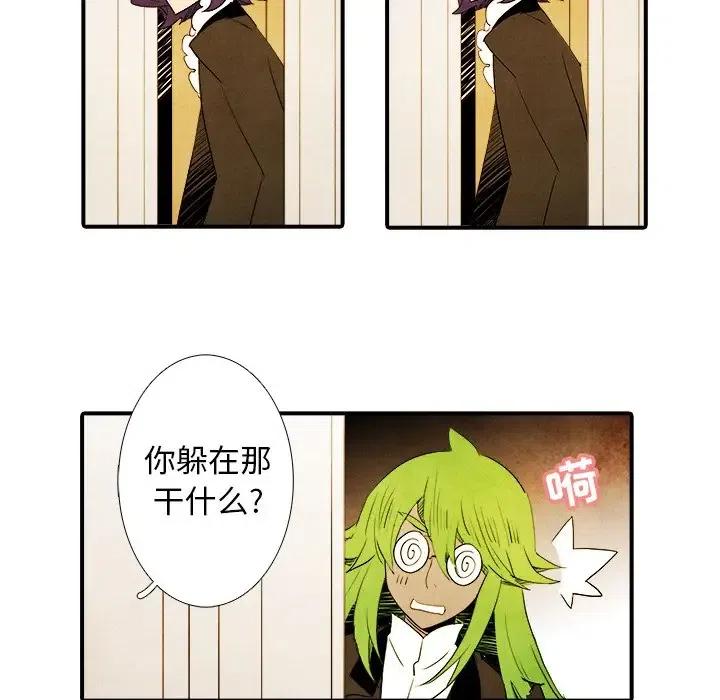 4221