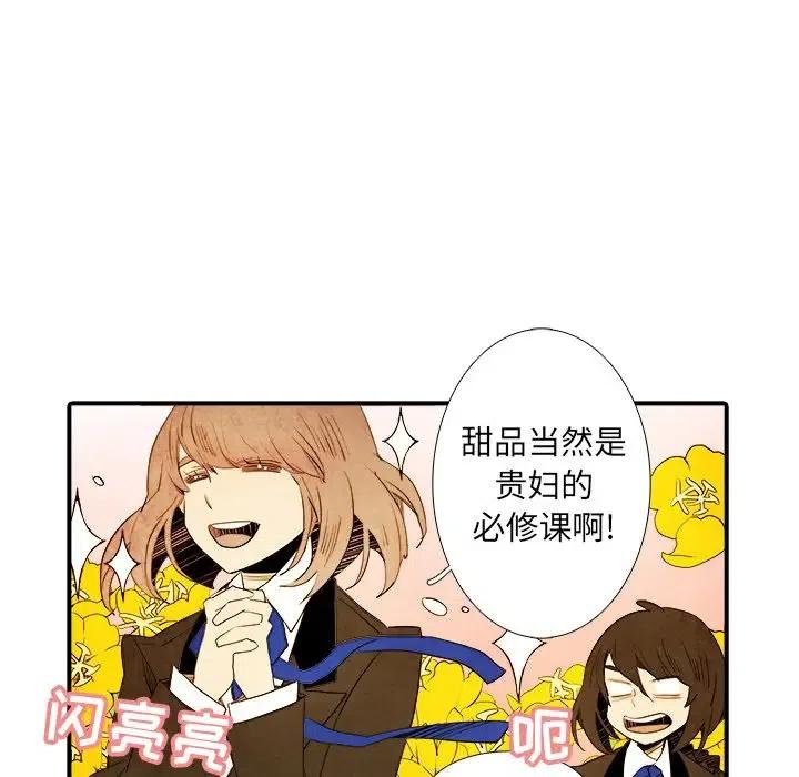 925