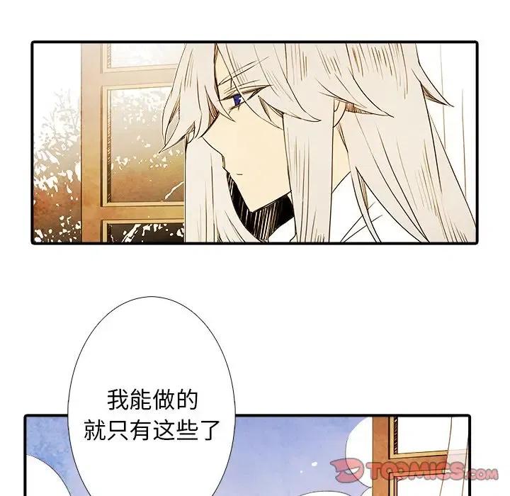 516