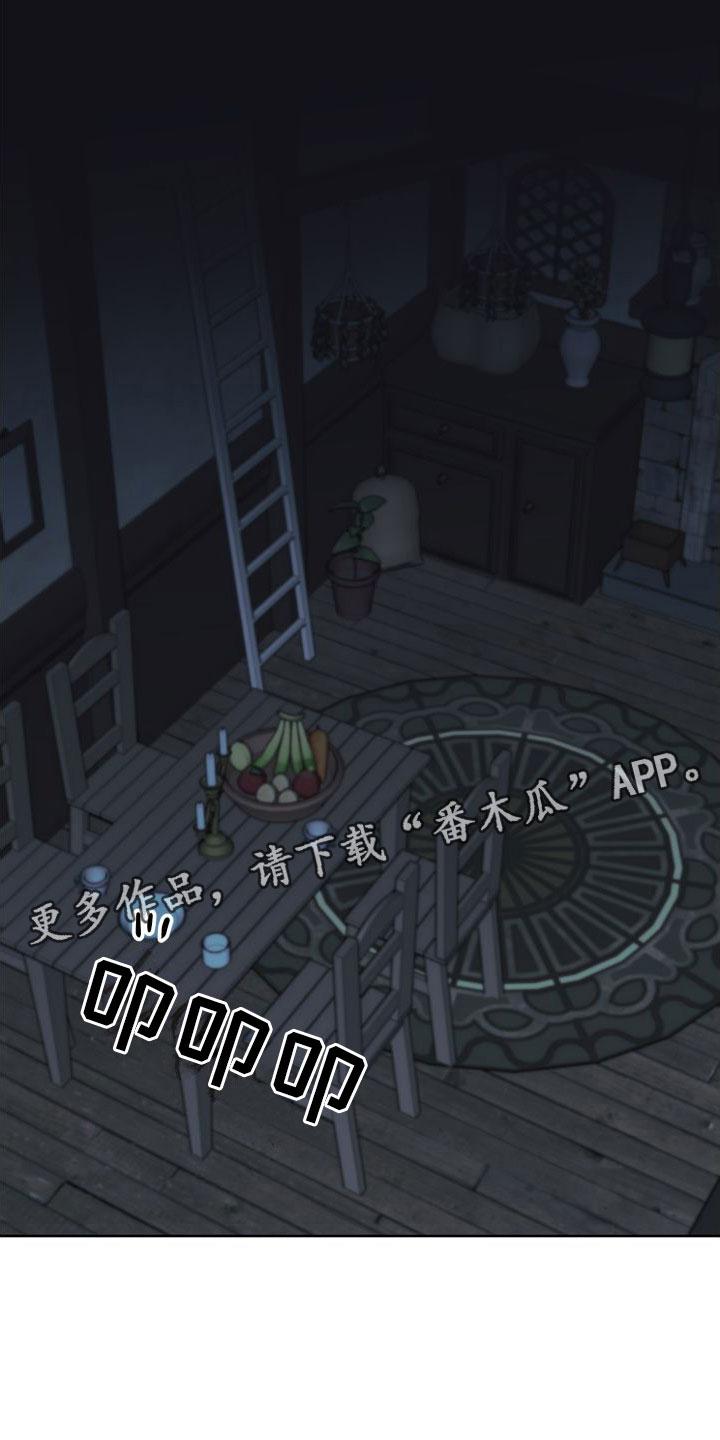 第11话0