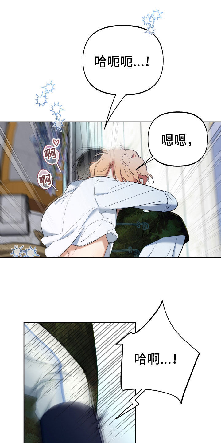 第114话13
