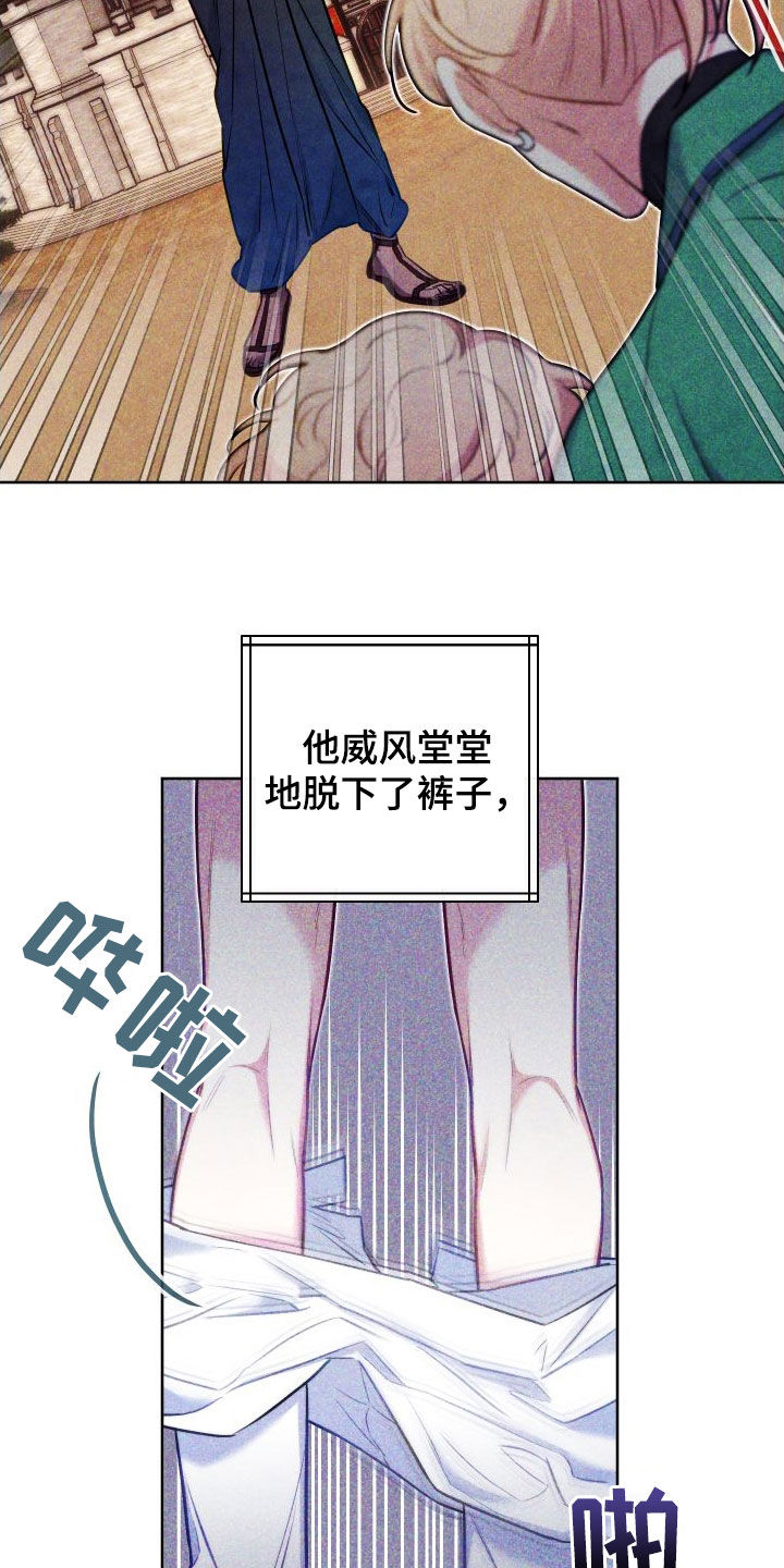 第59章：决斗25