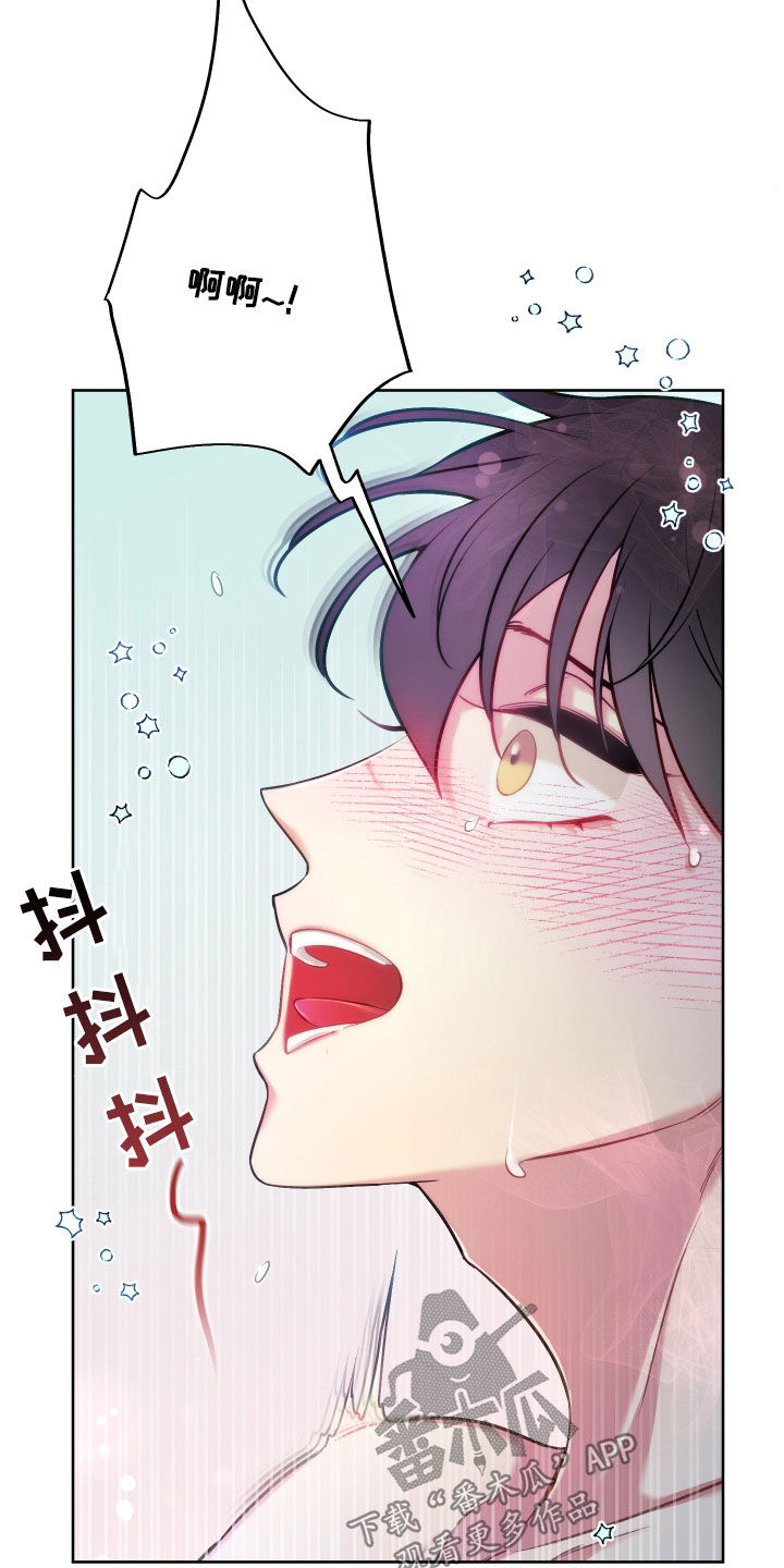 第57章：从未感受过25