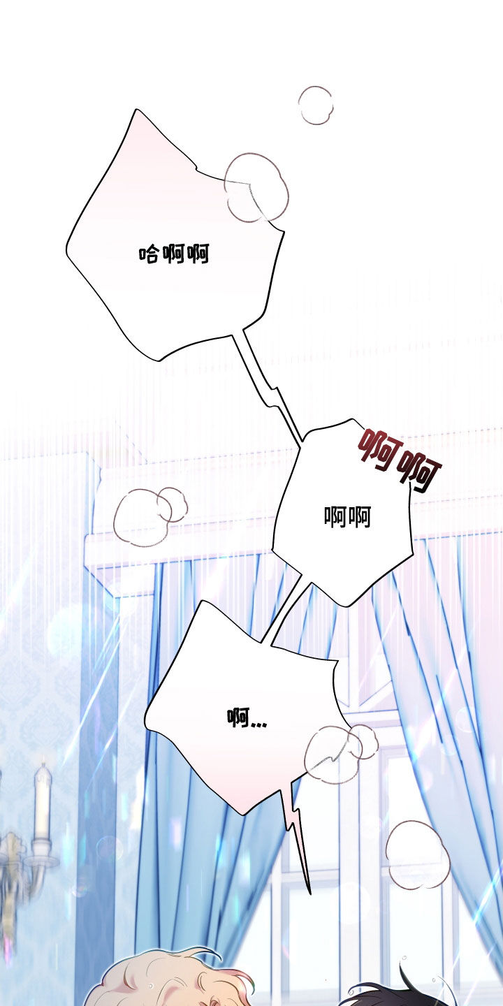 第57章：从未感受过0