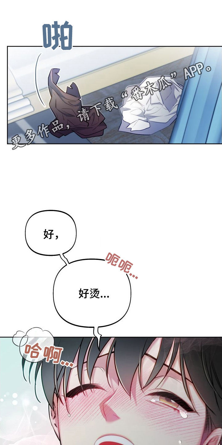 第56章：天赋0