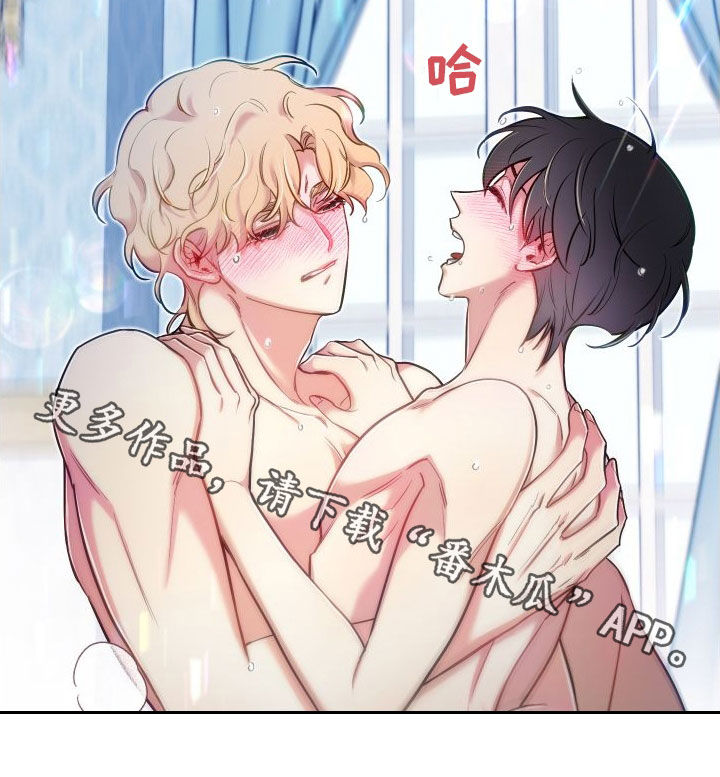 第56章：天赋22