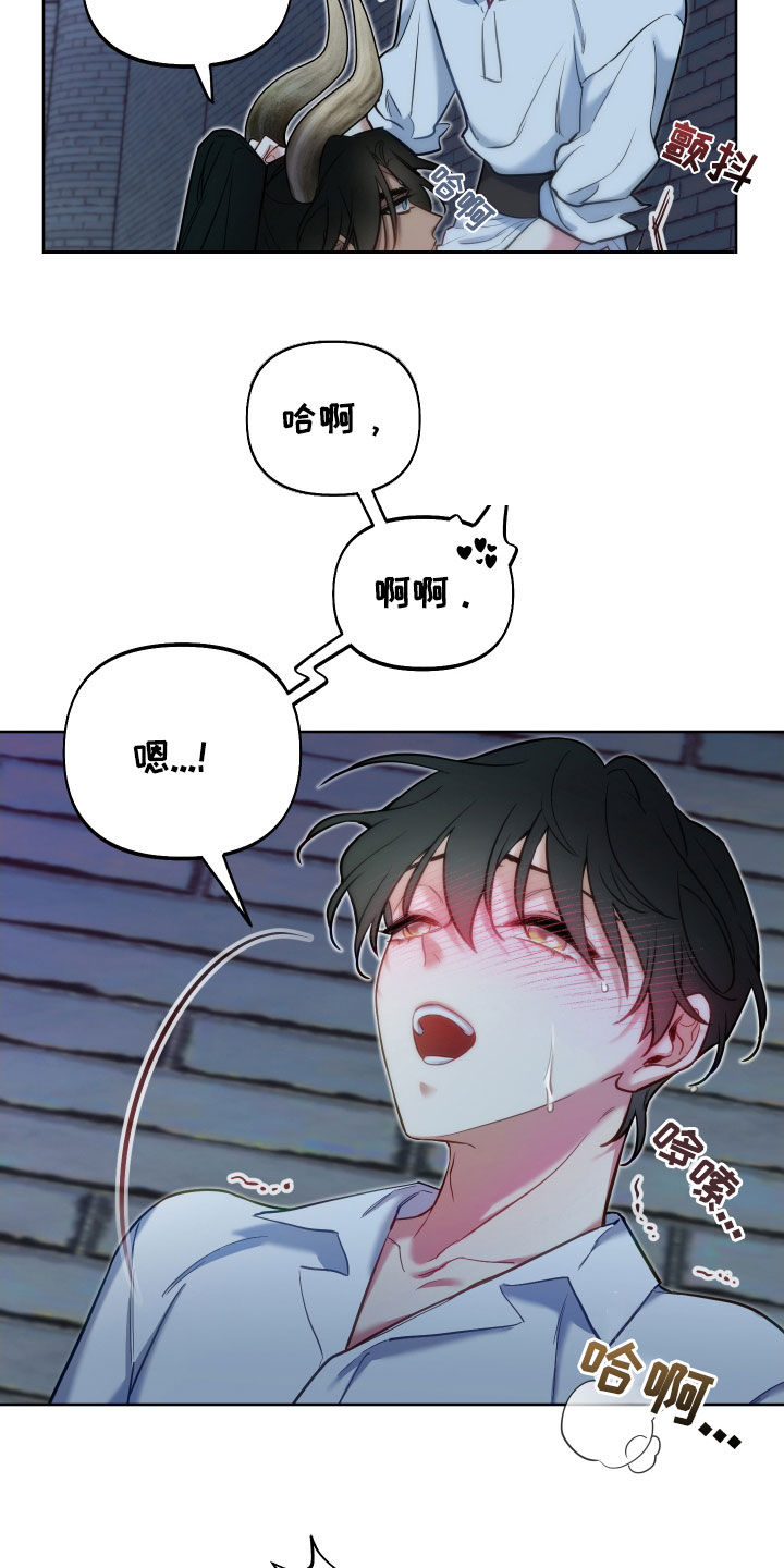 第32话6