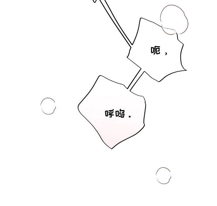 第56章：天赋19