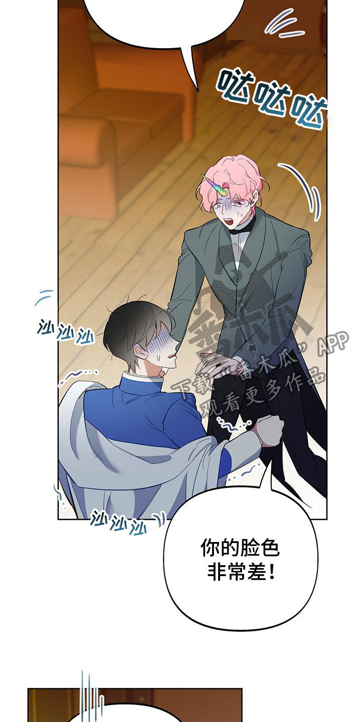 第109话2