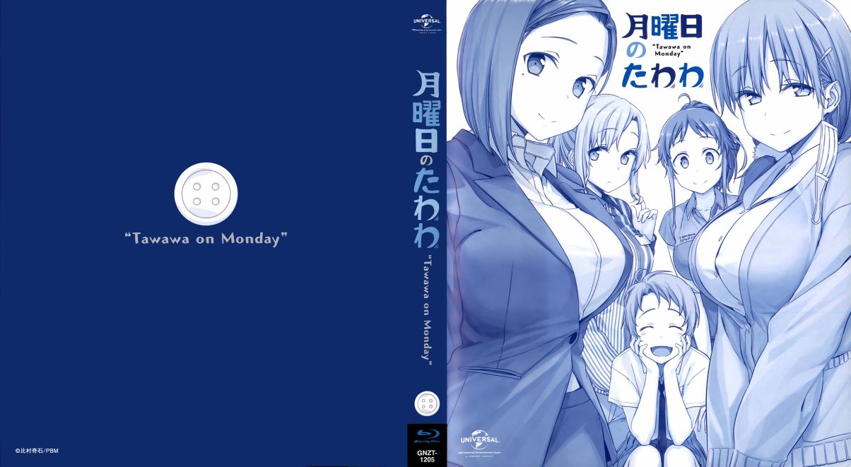 人物介绍集27