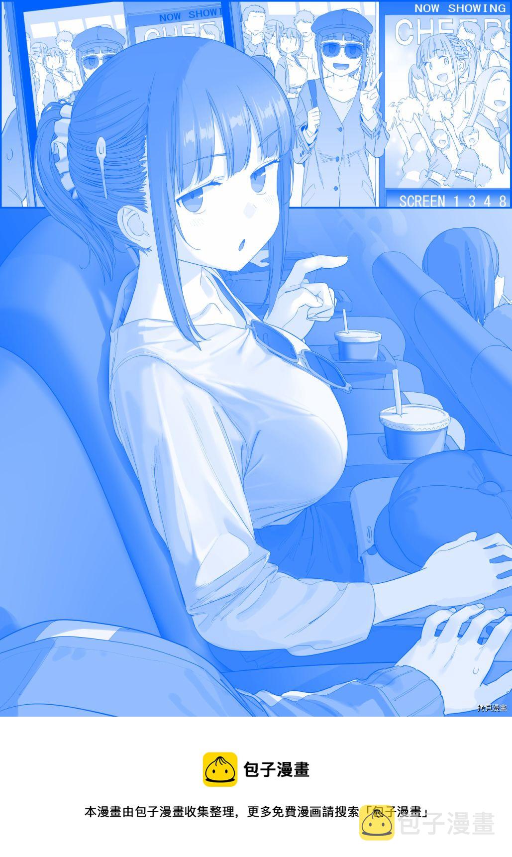 之3510