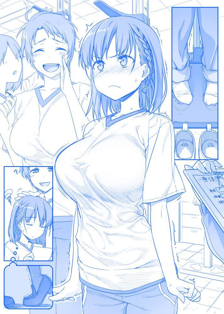 之6115