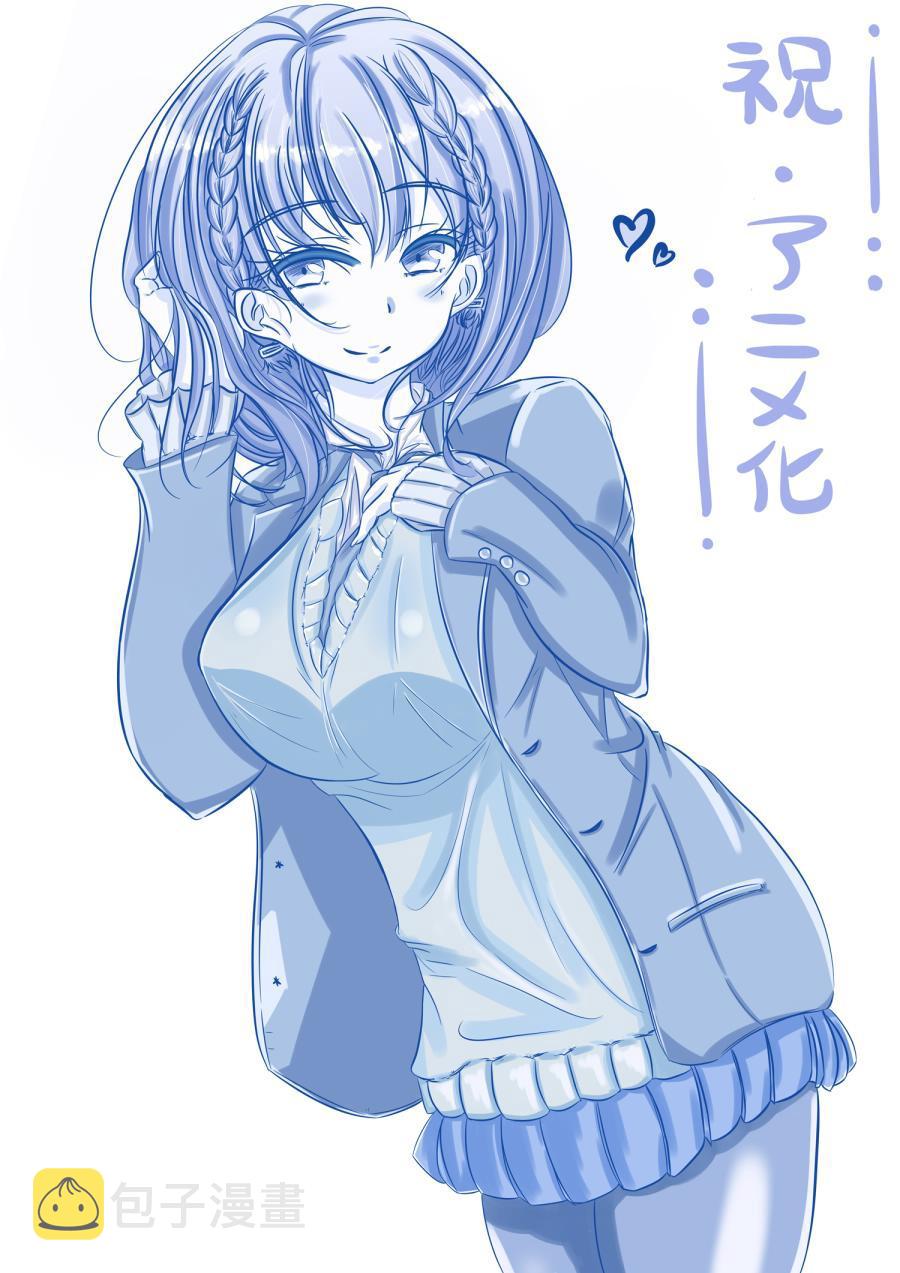 P站同人039