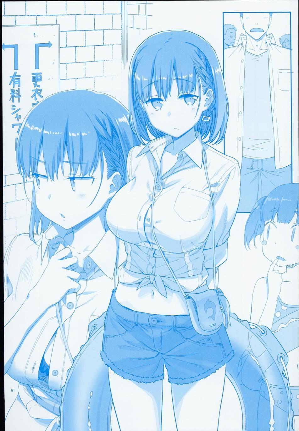 c90日文54