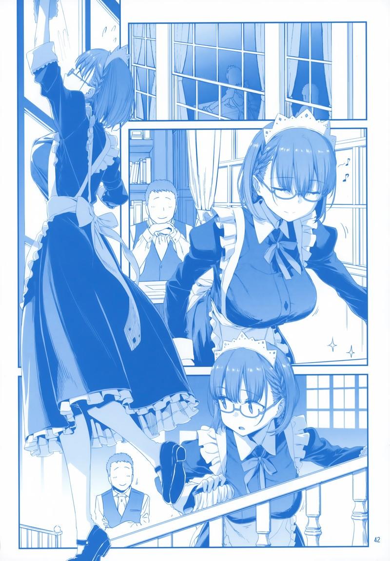 C9641